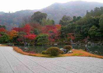 日本庭園様式: 京都はんなり旅