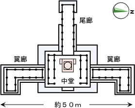 平等院 Br 世界遺産 京都はんなり旅