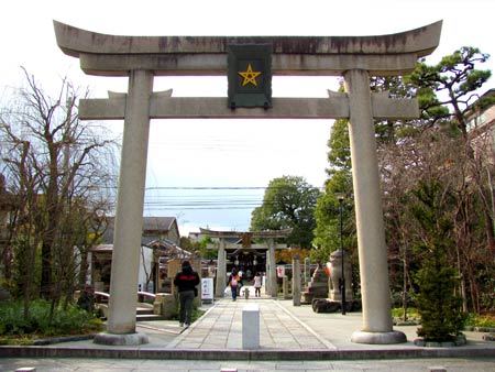 晴明神社: 京都はんなり旅